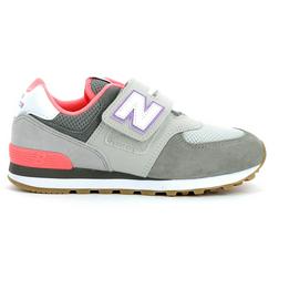 Overview second image: New Balance sneaker