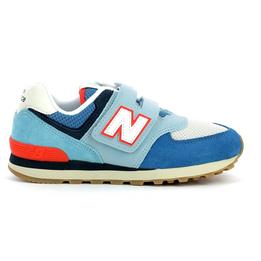 Overview second image: New Balance sneaker