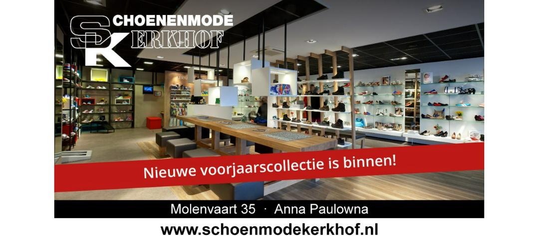 slider image: Schoenmode Kerkhof
