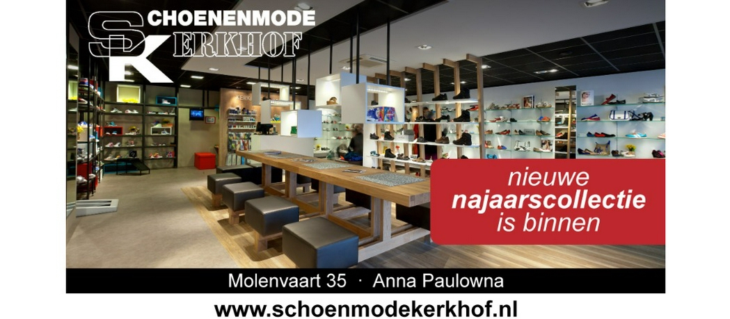 slider image: Schoenmode Kerkhof